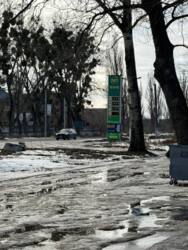 ������ ������������ ��������� ���� 8