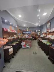 ������ ������������ ��������� ���� 4