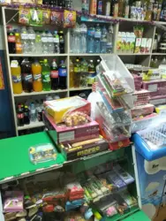 ������ ������������ ��������� ���� 2