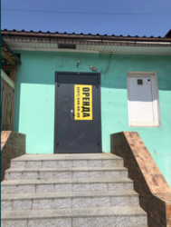 Оренда приміщення в центрі міста фото 3 Оренда приміщення в центрі міста фото 3