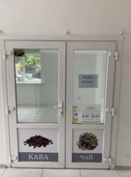 Оренда комерційного приміщення, р-н Таращанської фото 5 Оренда комерційного приміщення, р-н Таращанської фото 5