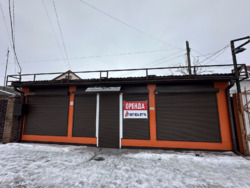 ������ ��������� 50�2 ���� 11