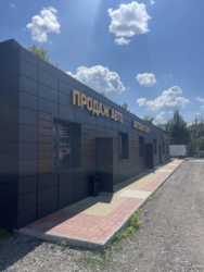 Оренда торгово-офісних приміщень в центрі міста фото 2 Оренда торгово-офісних приміщень в центрі міста фото 2