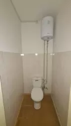 ������ ������������ ��������� ���� 2