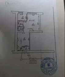 ������ ������������ ��������� ���� 2