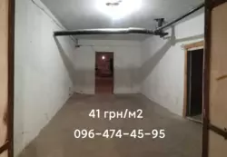 Здаються в оренду складські приміщення (Підвальний 170м2 та наружний 110м2) фото 3 Здаються в оренду складські приміщення (Підвальний 170м2 та наружний 110м2) фото 3