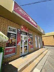 ������ ������������ ��������� ���� 2