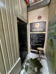 ������ ������������ ��������� ���� 12