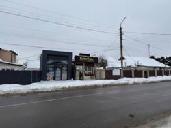 ������ ������������ ��������� ���� 2