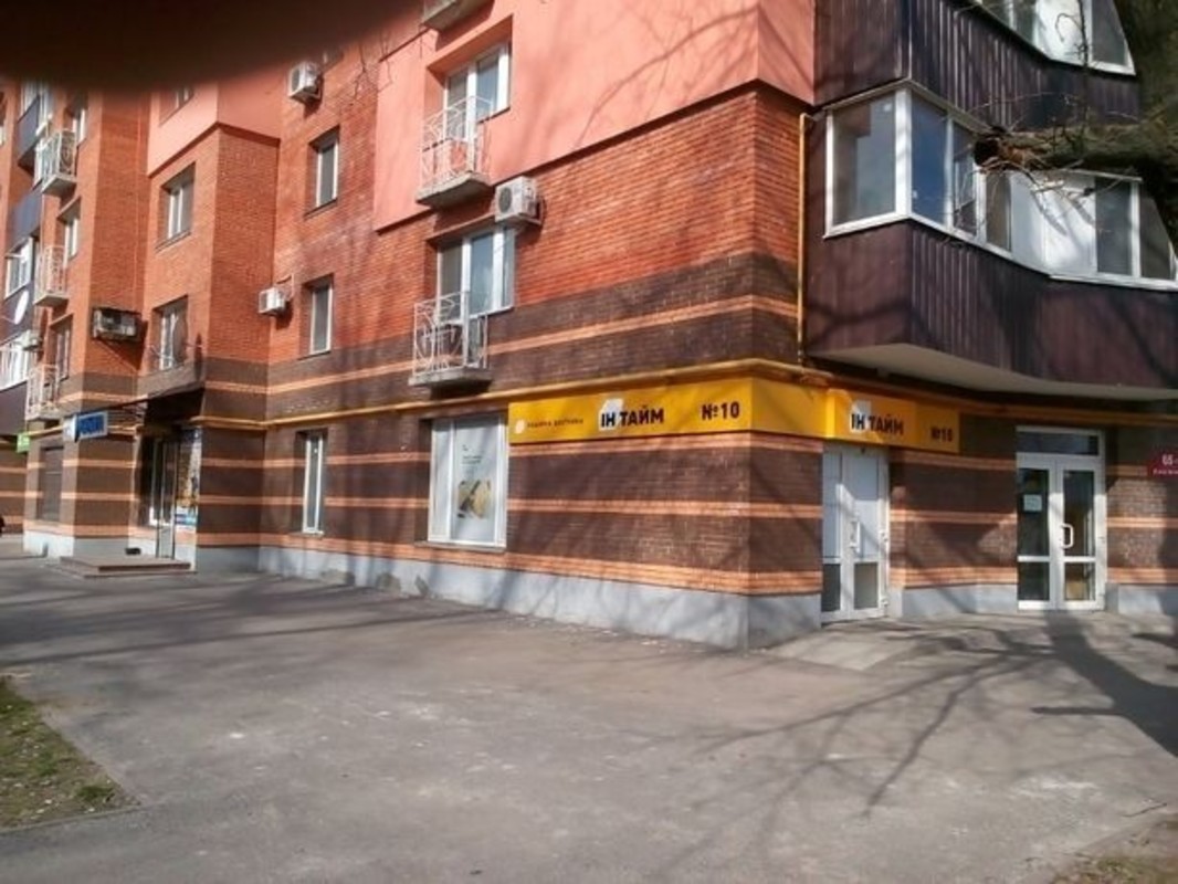 Сдается помещение в новом доме на Панянке фото 1 Сдается помещение в новом доме на Панянке фото 1