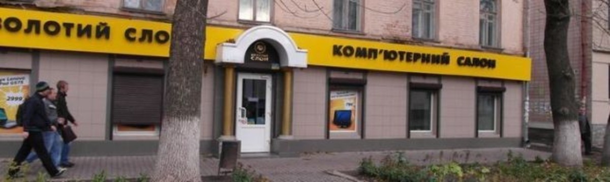 Аренда офиса в Центре в ра-не Б.Сквера код № 1543946 фото 1 Аренда офиса в Центре в ра-не Б.Сквера код № 1543946 фото 1