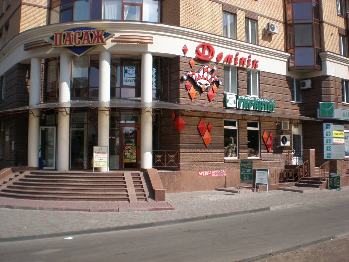 Здам в центрі міста офісне приміщення з меблями.№ 15-108-314 фото 1 Здам в центрі міста офісне приміщення з меблями.№ 15-108-314 фото 1