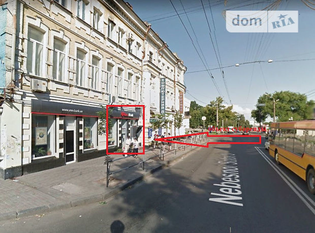Сдается торговая площадь в Полтаве, Небесной сотни, площадь 49 кв.м код №1547122 фото 1 Сдается торговая площадь в Полтаве, Небесной сотни, площадь 49 кв.м код №1547122 фото 1