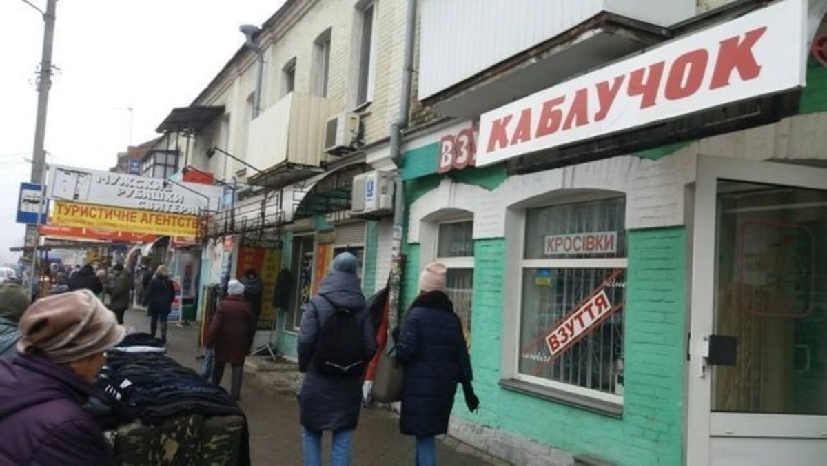 Аренда помещения под магазин код № 1546799 фото 1 Аренда помещения под магазин код № 1546799 фото 1