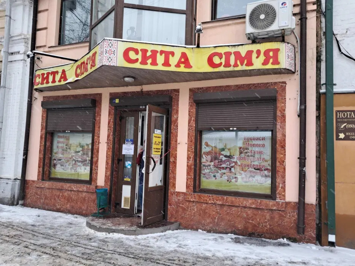 Оренда комерційного приміщення в Центральній частині міста код код № 15-110-578 фото 1 Оренда комерційного приміщення в Центральній частині міста код код № 15-110-578 фото 1