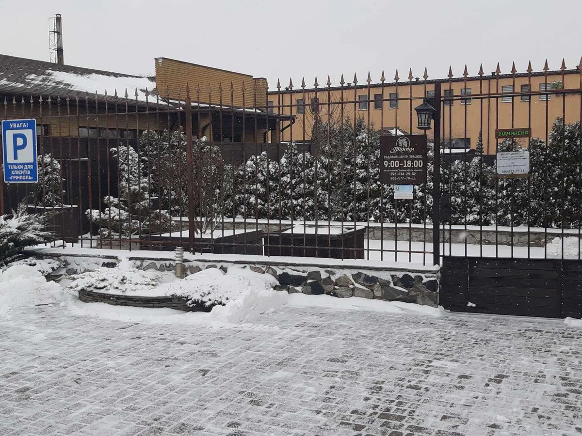 ������ ��������� ��� � 15-110-174 ���� 1