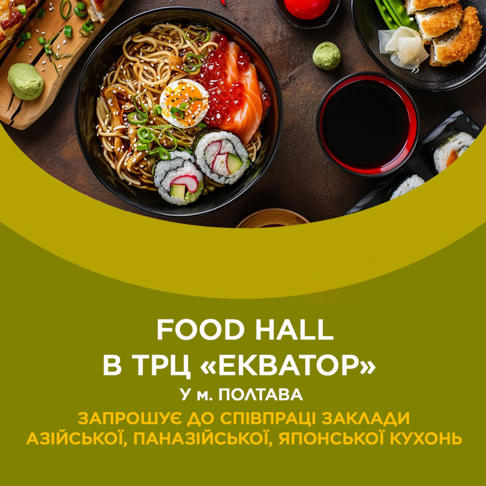 �������� �� ������ ������� �� ������� ���������� � ��������� ���� 1