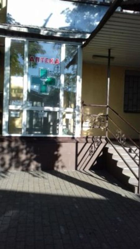 Аренда помещения 45 кв.м. Полтава, ул. Соборности фото 1 Аренда помещения 45 кв.м. Полтава, ул. Соборности фото 1