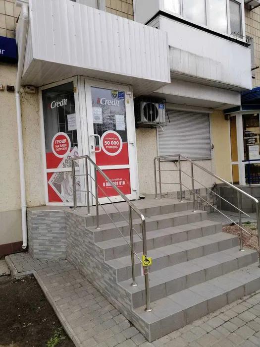 Приміщення під кафе,офіс,кабінет,магазин,салон загальною площею 30м2 №1585905 фото 1 Приміщення під кафе,офіс,кабінет,магазин,салон загальною площею 30м2 №1585905 фото 1
