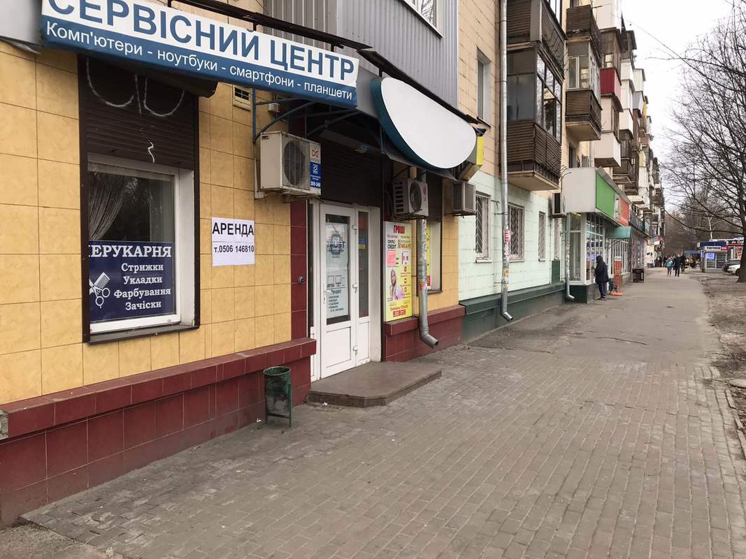 Сдам помещение под Офис, салон красоты на Фурманова фото 1 Сдам помещение под Офис, салон красоты на Фурманова фото 1