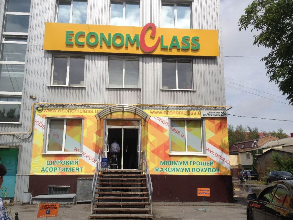 Сдам в аренду магазин 287 кв метров. код №1590843 фото 1 Сдам в аренду магазин 287 кв метров. код №1590843 фото 1