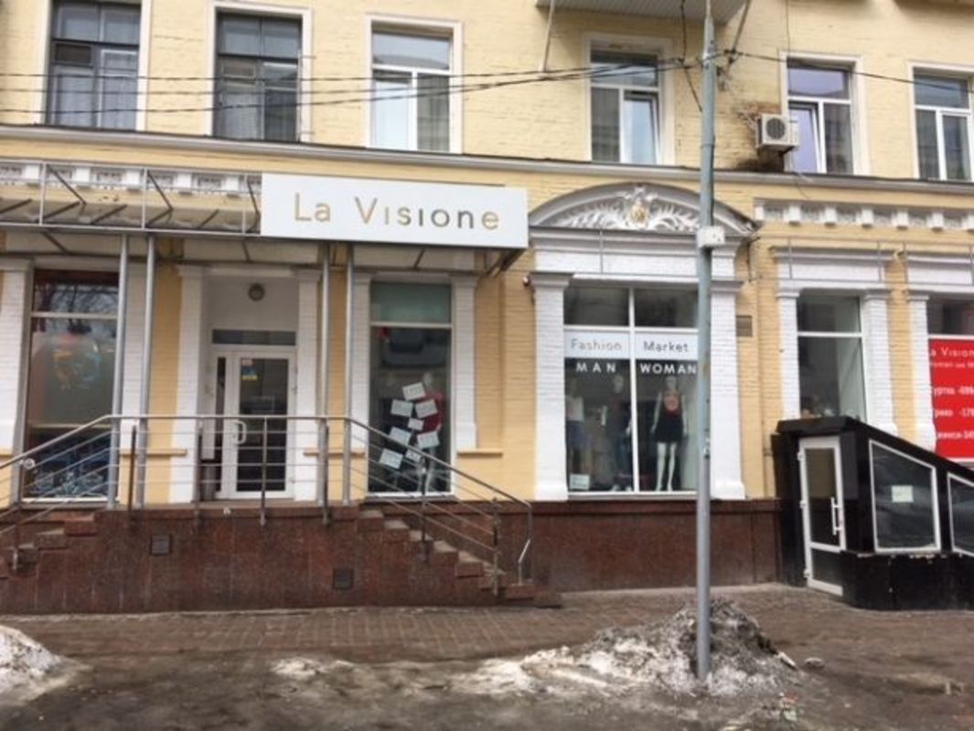 Аренда помещения возле Цума Объект № 1527067 фото 1 Аренда помещения возле Цума Объект № 1527067 фото 1