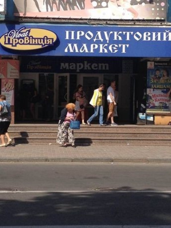 Сдам в аренду магазин 192,4 кв. метра фото 1 Сдам в аренду магазин 192,4 кв. метра фото 1