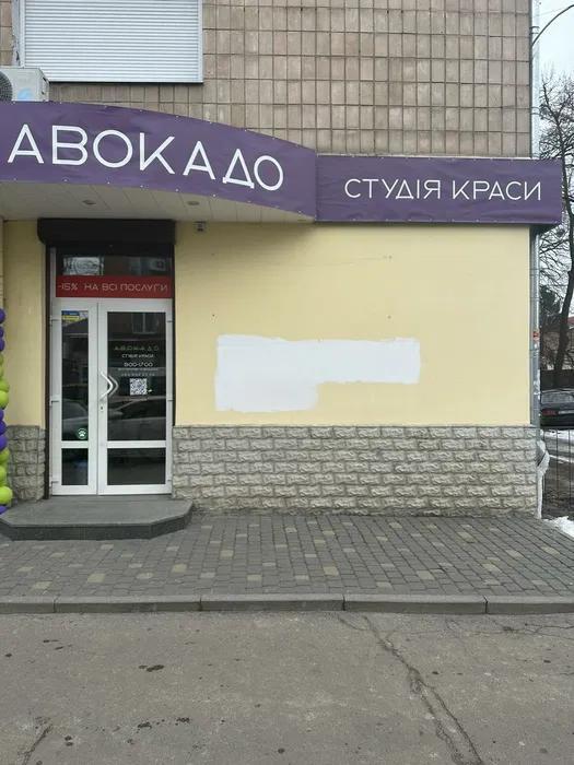 В оренду приміщення в центрі міста 40м2 фото 1 В оренду приміщення в центрі міста 40м2 фото 1