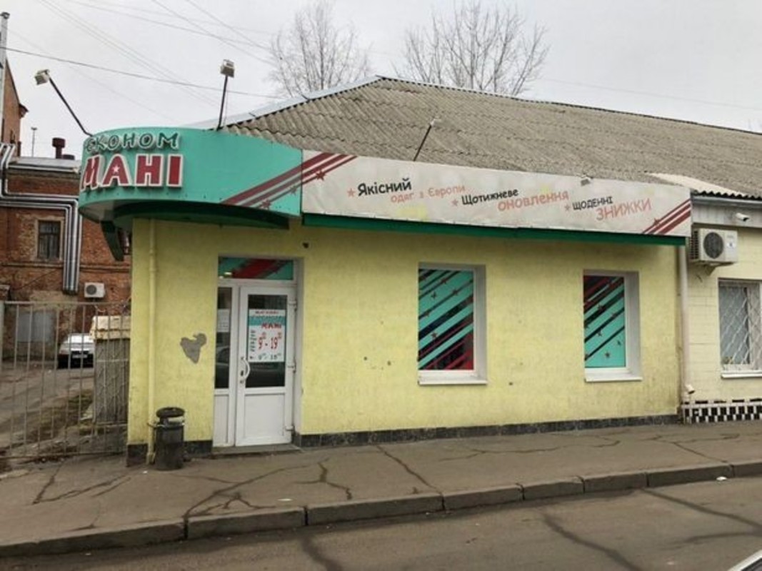 Сдам в аренду помещение 154,6м Центр Объект № 1547336 фото 1 Сдам в аренду помещение 154,6м Центр Объект № 1547336 фото 1