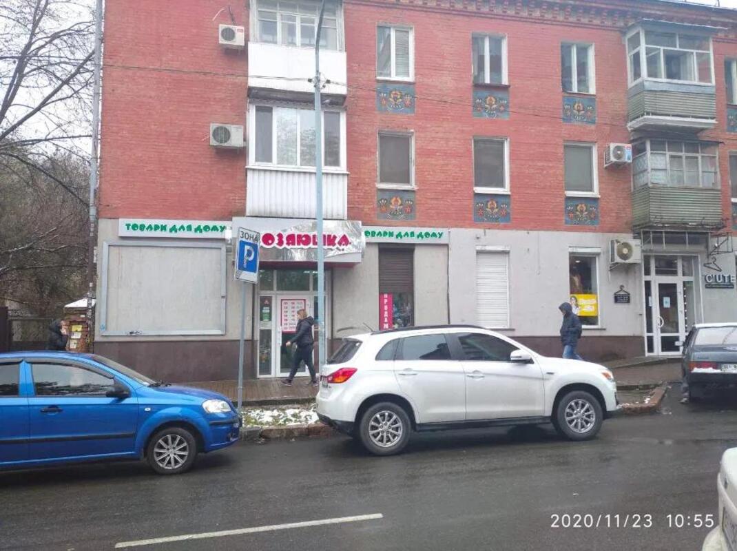 Центр. Помещение 45м2 в долгосрочную аренду фото 1 Центр. Помещение 45м2 в долгосрочную аренду фото 1