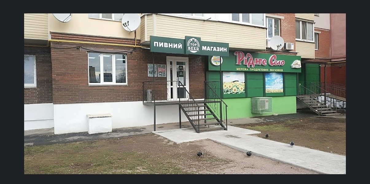 Помещение 105м2 отд.вход под магазин и др. р-н Браилки фото 1 Помещение 105м2 отд.вход под магазин и др. р-н Браилки фото 1