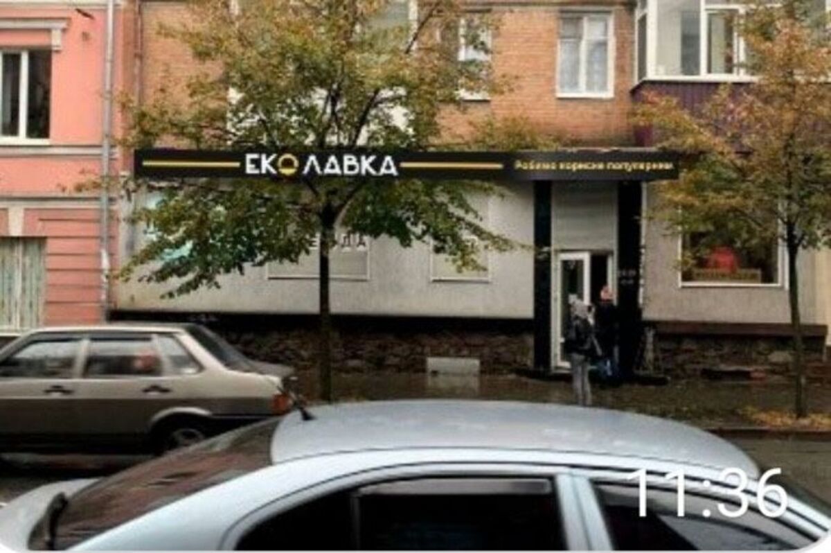 Салон-магазин, вул.Небесної Сотні . 43 кв.м., ремонт, 25 000 грн. код № 15-108-721 фото 1 Салон-магазин, вул.Небесної Сотні . 43 кв.м., ремонт, 25 000 грн. код № 15-108-721 фото 1