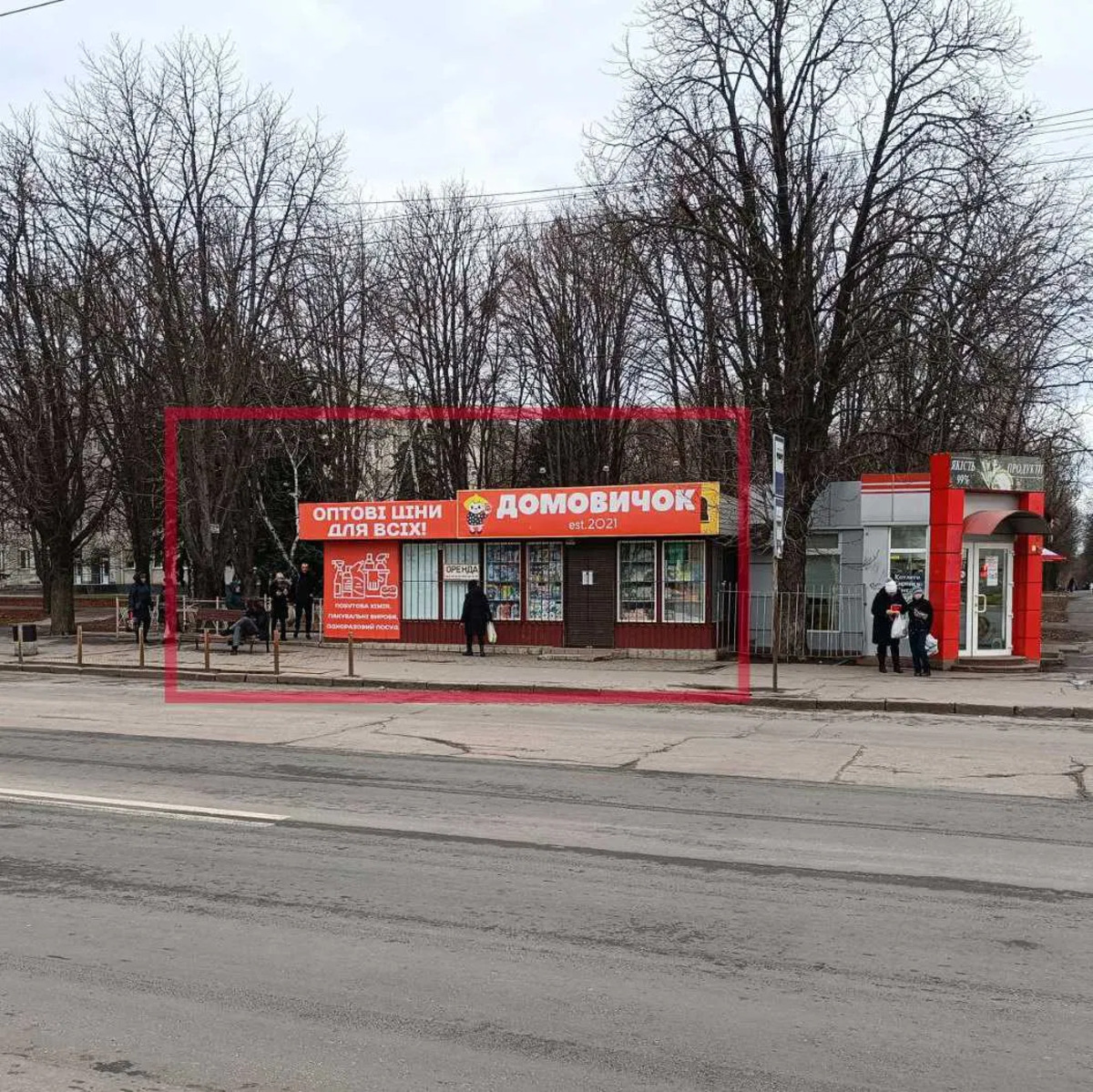 Здам в оренду МАФ зуп.23 вересня у бік автовокзалу 36м² Червона лінія 600 грн. фото 1 Здам в оренду МАФ зуп.23 вересня у бік автовокзалу 36м² Червона лінія 600 грн. фото 1