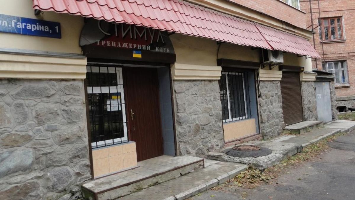Аренда помещения в Центре (90 кв.м.) ул. Ленина. Проходное место! Срочно фото 1 Аренда помещения в Центре (90 кв.м.) ул. Ленина. Проходное место! Срочно фото 1