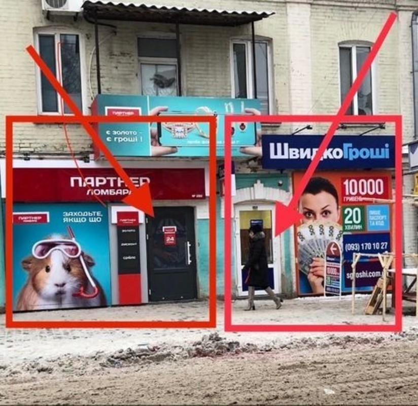 Аренда помещения на Ц.Рынке код № 1549922 фото 1 Аренда помещения на Ц.Рынке код № 1549922 фото 1
