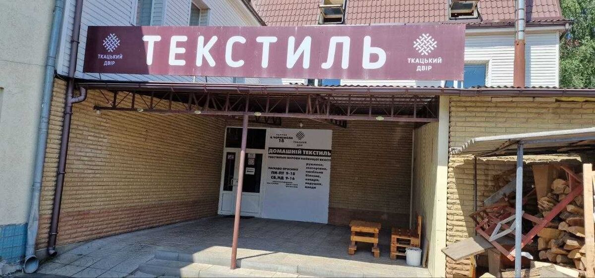 Оренда офісного приміщення в районі Ц. ринка фото 1 Оренда офісного приміщення в районі Ц. ринка фото 1