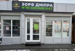 ������ ���������� ���������� 18�2 ���� 1