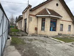 ������� ��'��� �������, ����������, ��������, �������� ��'���� ���� 2