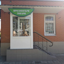 ������ ��������� � ������ �.����� ��� � 15-122-824 ���� 6