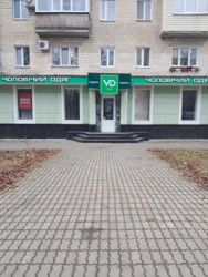   , 270²,  , 600 .   15-110-517  4