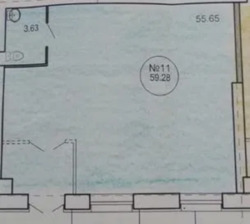 ������ ������������ ��������� � ���������. ��� � 15-123-726 ���� 3