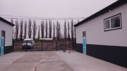 ������ ��������� ������� ��� � 15-122-324 ���� 1