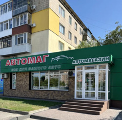 Здається об'єкт Полтавська, Полтава, Шевченківський (Жовтневий), Фурманова, Оксанченка фото 1 Здається об'єкт Полтавська, Полтава, Шевченківський (Жовтневий), Фурманова, Оксанченка фото 1