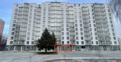 ������ ������������ ��������� � ���������. ��� � 15-123-726 ���� 2