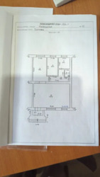 � ������ ������� �� ���.�.��������� ���� 3