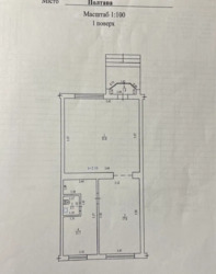    642  10