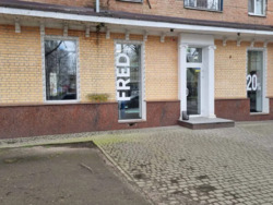 Торове приміщення в оренду вул.Соборностіі фото 1 Торове приміщення в оренду вул.Соборностіі фото 1