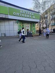 � ������ ���������� ��������� 1���� ���� 8