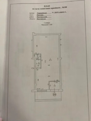 Оренда приміщення Європейський квартал № 15-120-209 фото 11 Оренда приміщення Європейський квартал № 15-120-209 фото 11