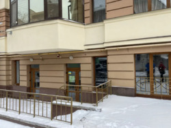 ������ �������� ��������� ������� �����. ��� � 15-122-329 ���� 2